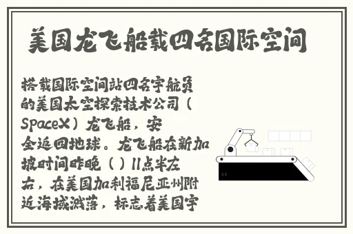 老年人ⅹⅹ0性ⅹ乱Ⅹ